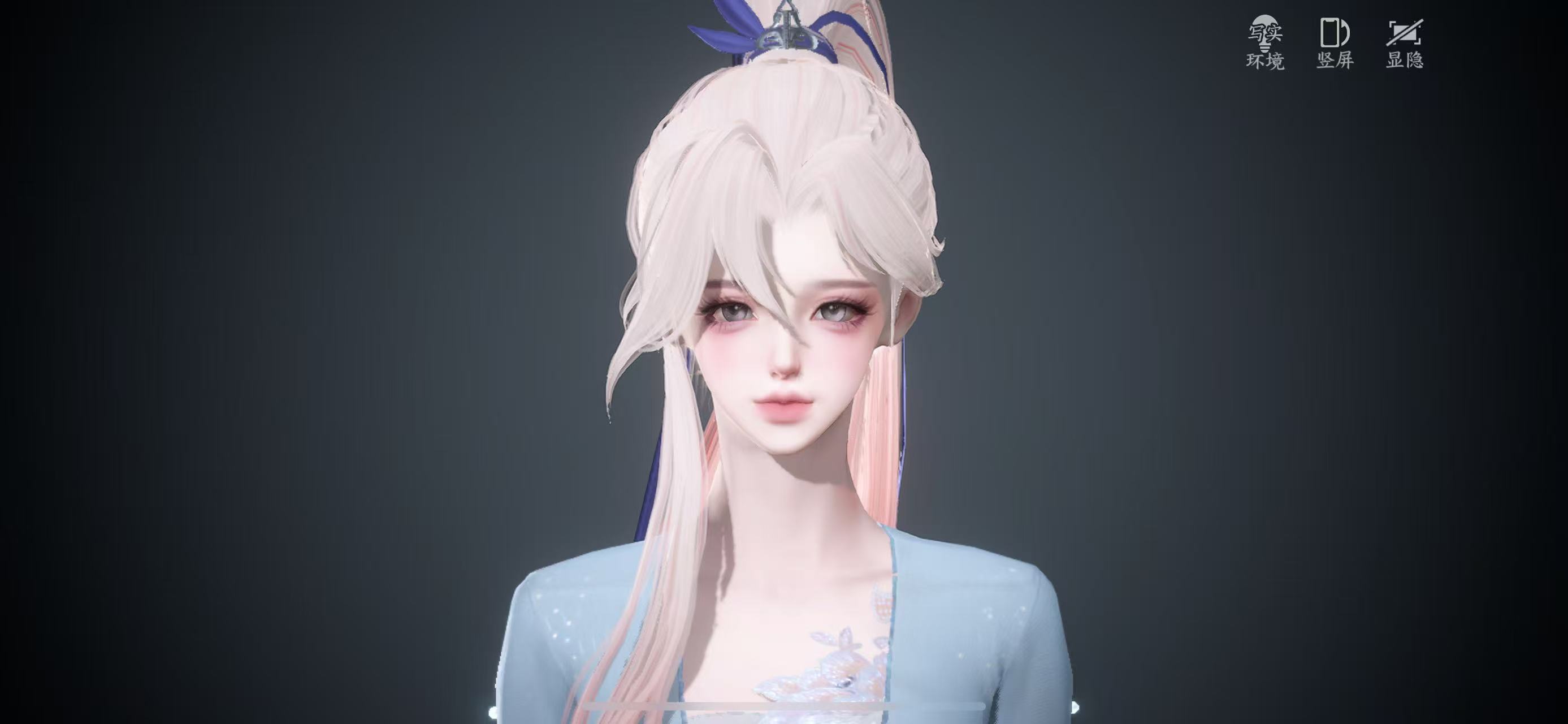 NSHWO328428逆水寒手游账号详情图22