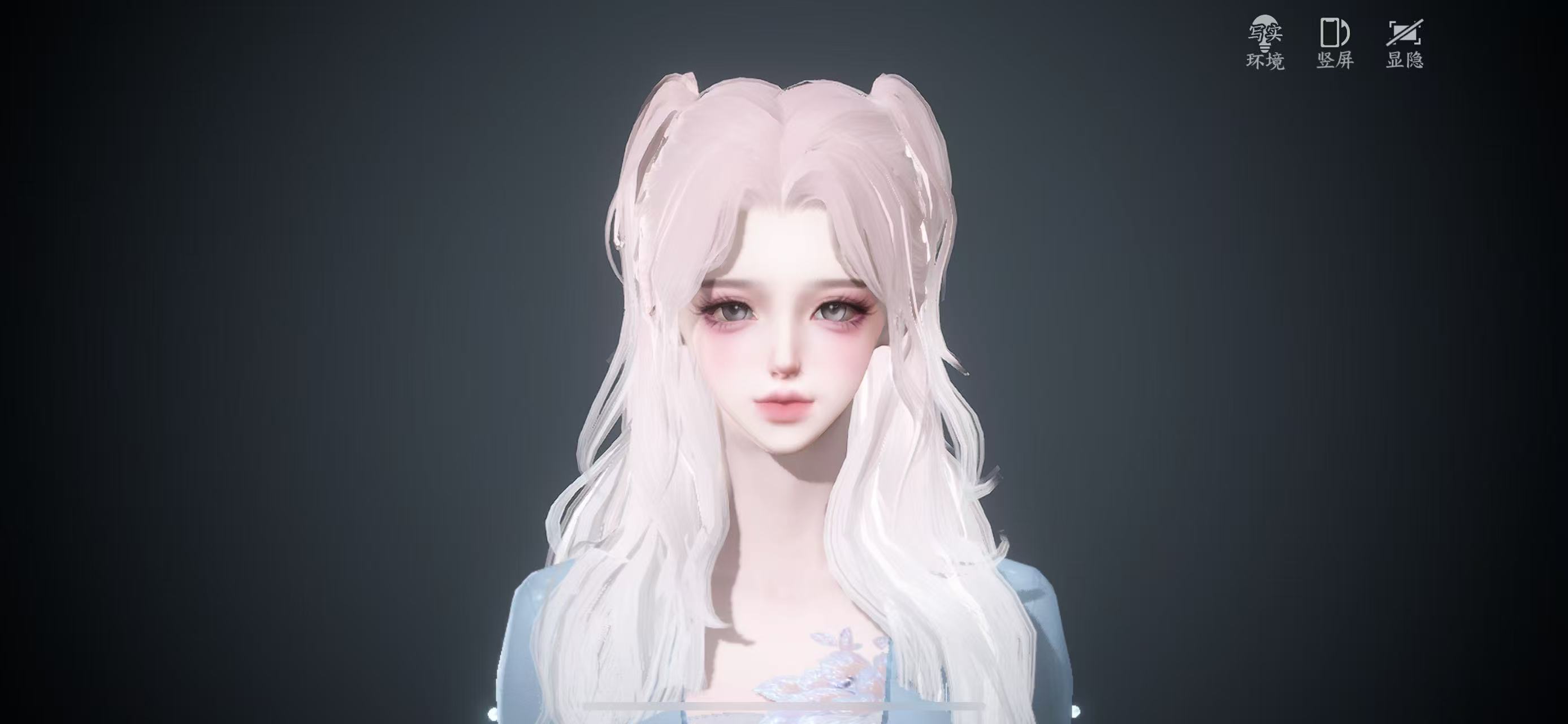 NSHWO328428逆水寒手游账号详情图23