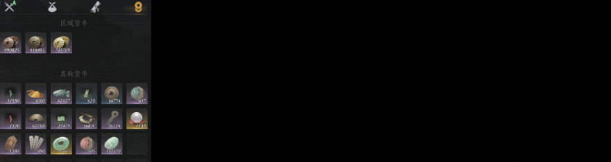 YYSWQ35600燕云十六声账号详情图3 YYSWQ35600燕云十六声账号详情图3