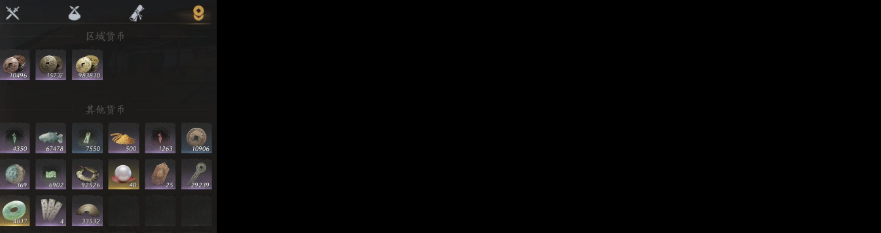 YYSWQ35603燕云十六声账号详情图9