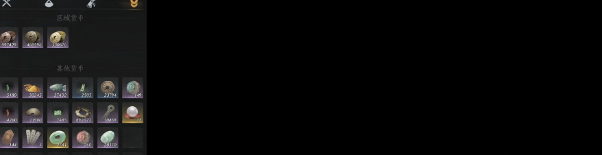 YYSWQ35604燕云十六声账号详情图8