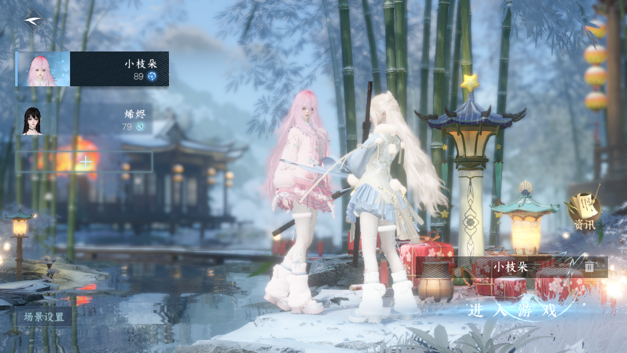 逆水寒手游账号如梦令 【销冠双转盘（微光, 旋悠光）+3绝美自染（男号还一未染）+39套288衣服大衣柜账号+100多玉华染色材料+3副本白发换绑cd到12.10号需要来d】 战力值116.11 总评11611 角色等级