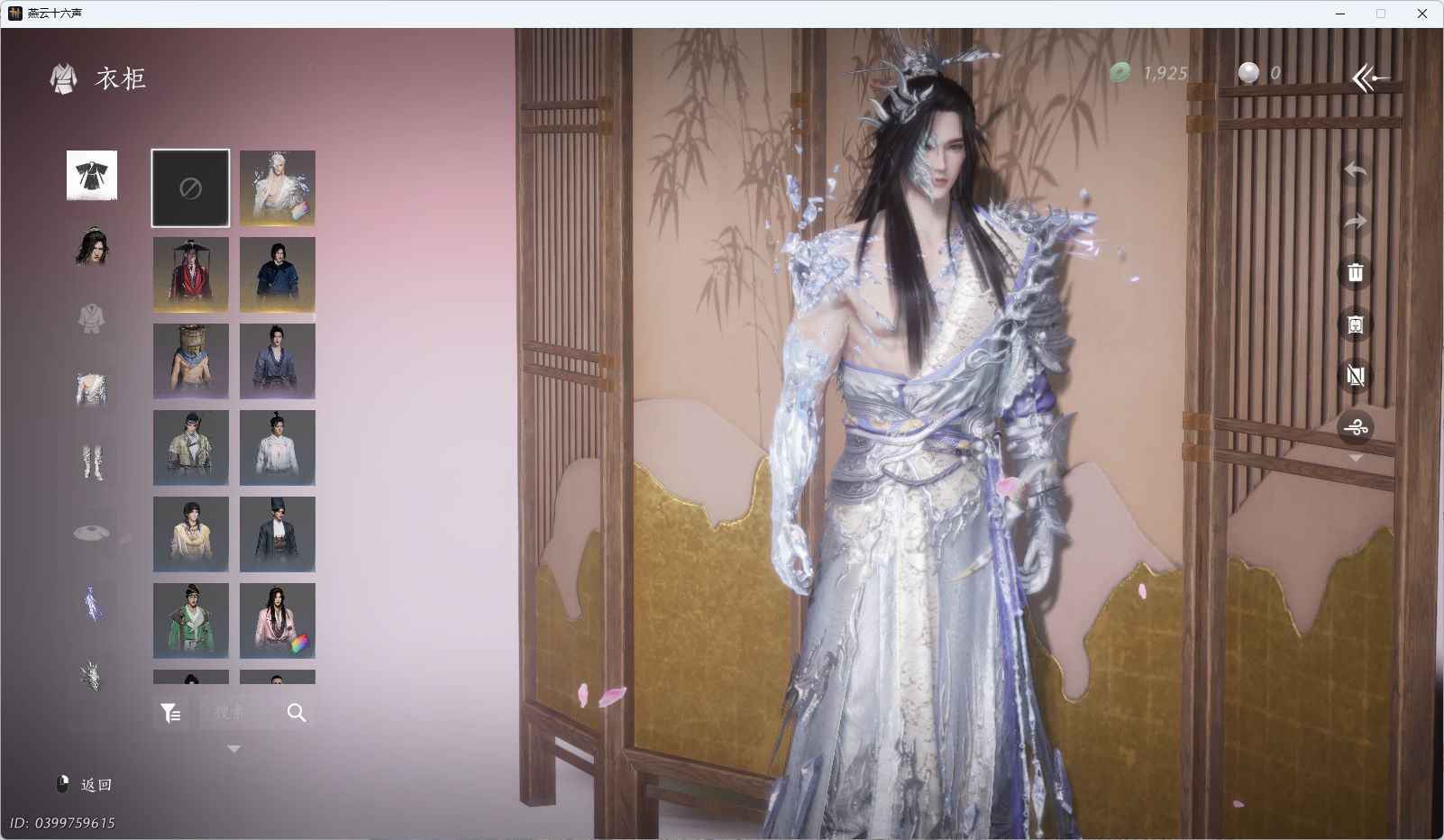 YYSWQ35652燕云十六声账号详情图4 YYSWQ35652燕云十六声账号详情图4