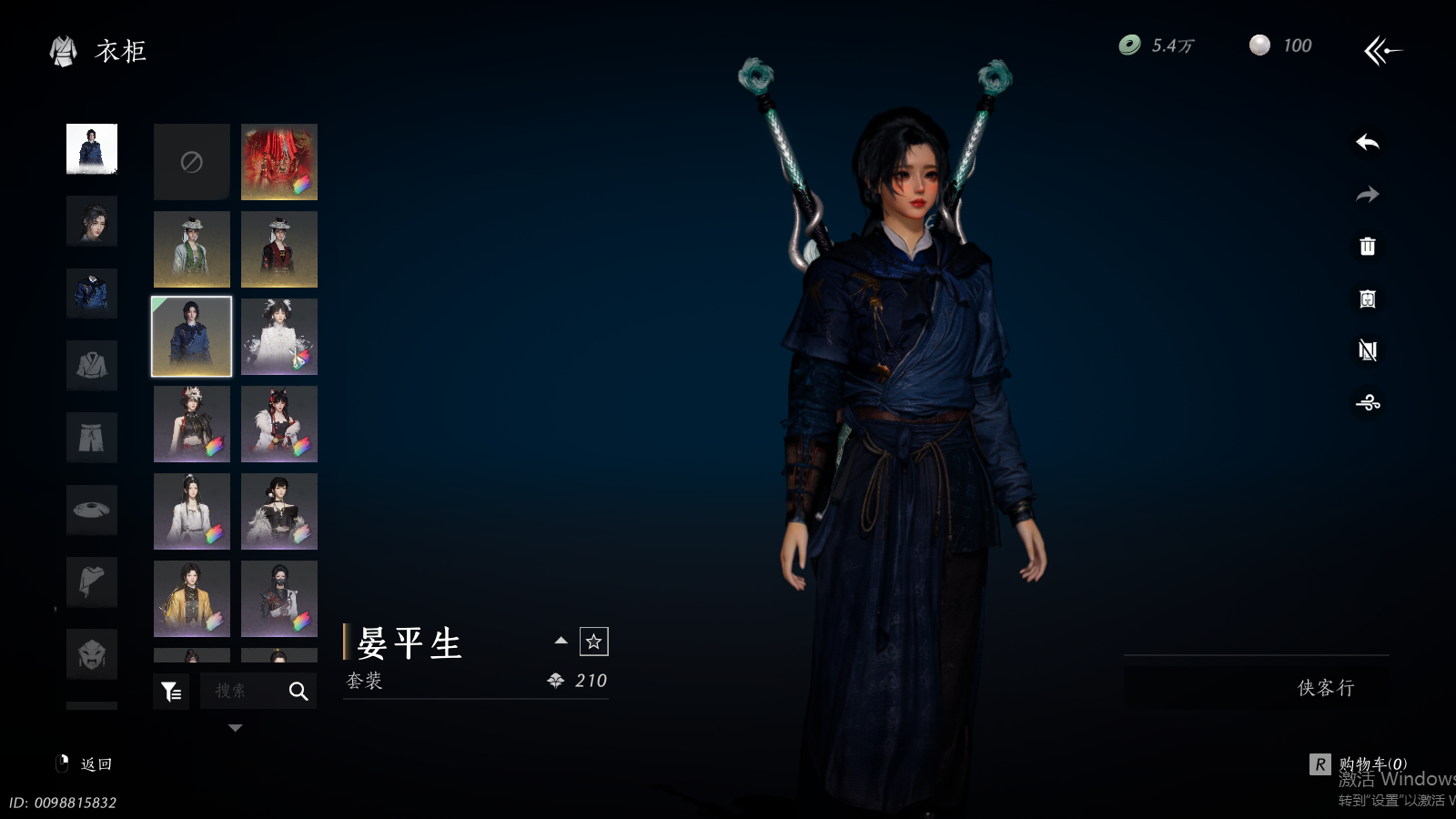 YYSWQ35655燕云十六声账号详情图28