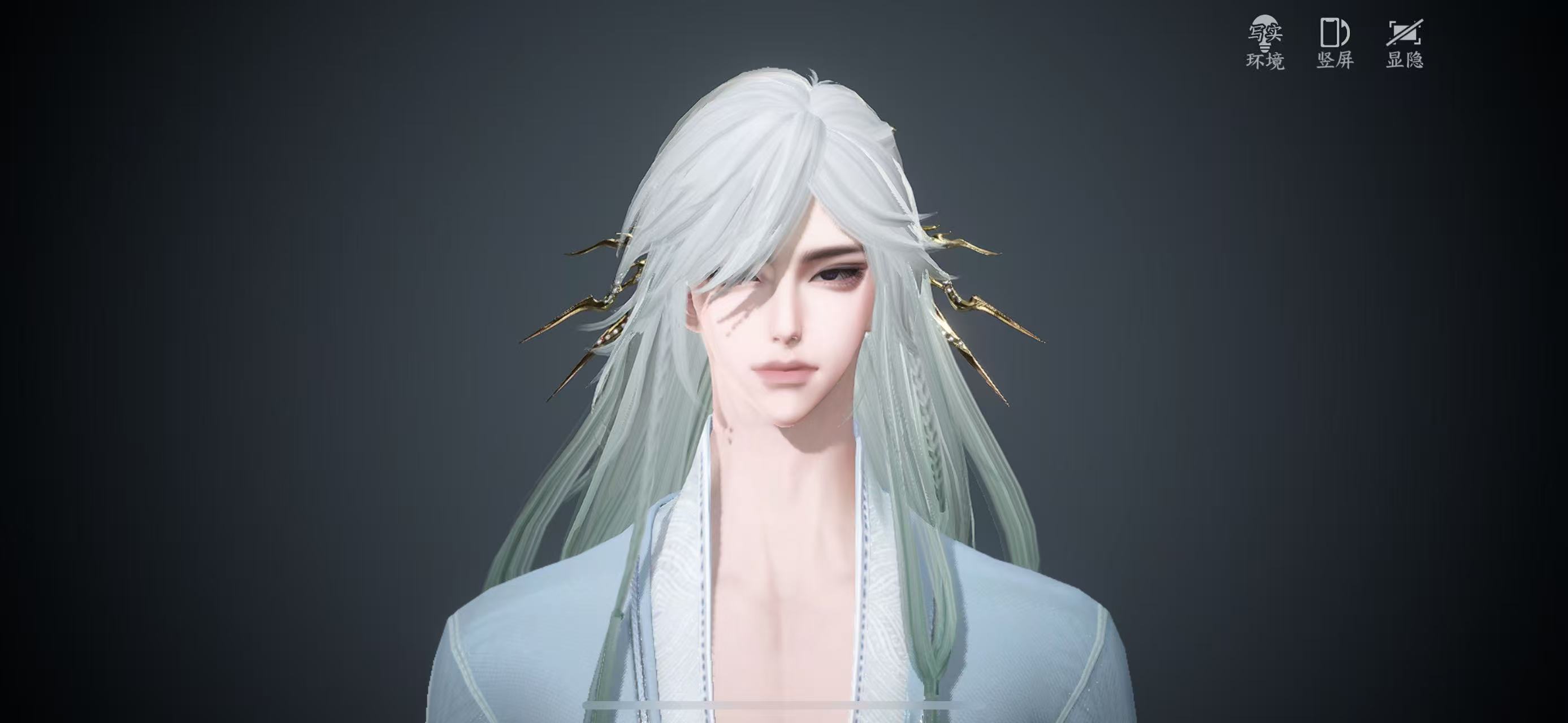 NSHWO328495逆水寒手游账号详情图15