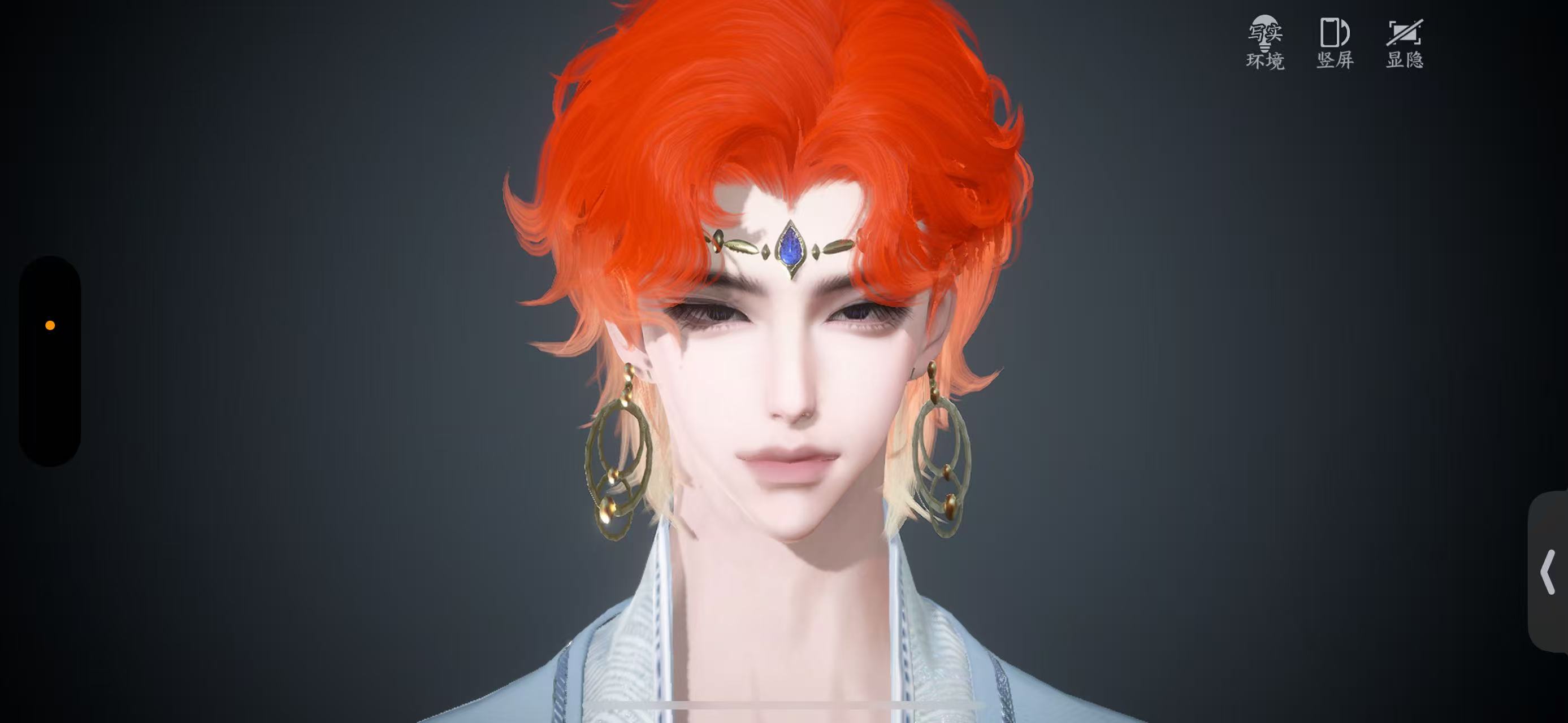 NSHWO328496逆水寒手游账号详情图16