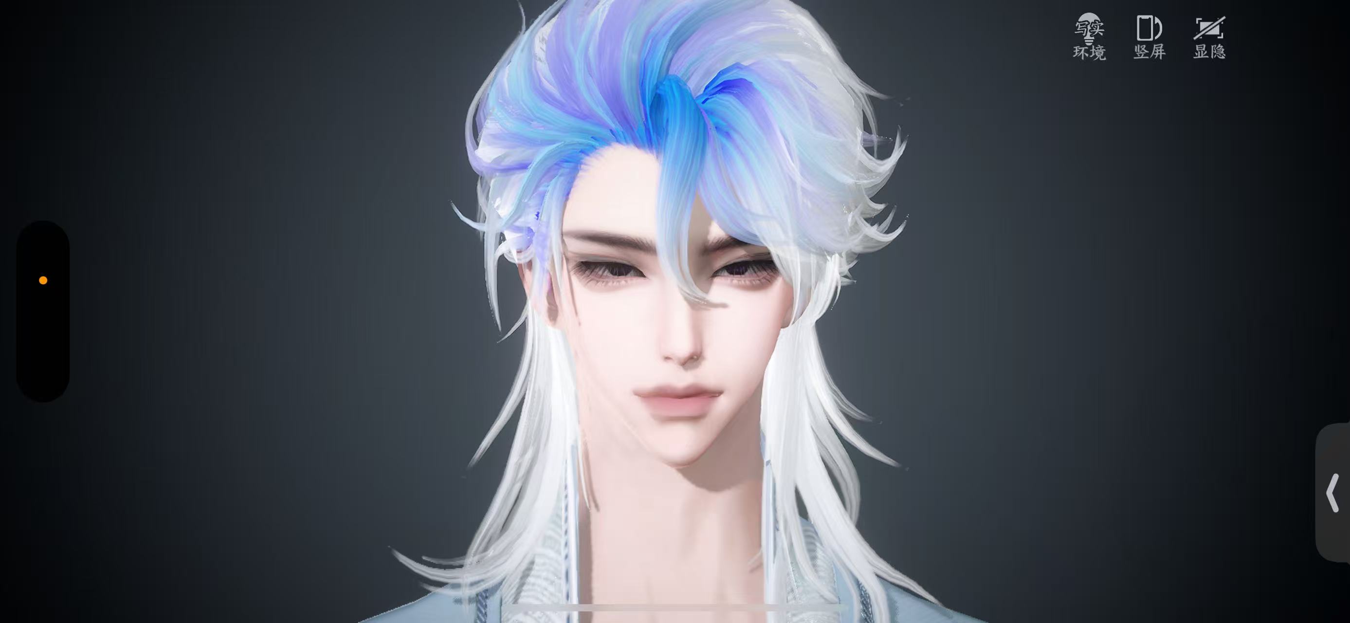 NSHWO328496逆水寒手游账号详情图17