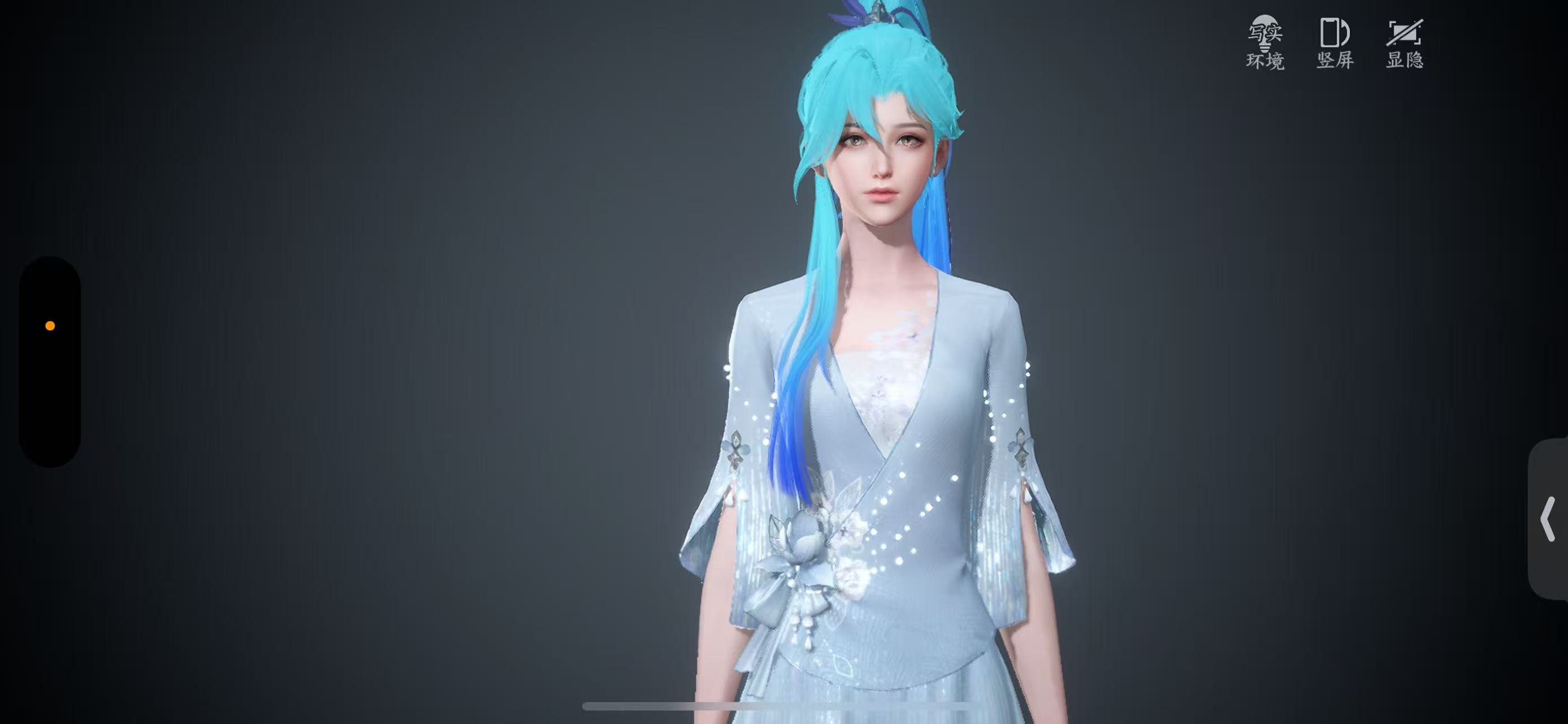 NSHWO328499逆水寒手游账号详情图16