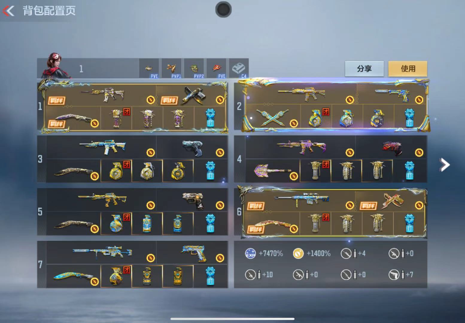 枪战王者账号苹果QQ 【充值3w+丨超值v9号丨3至尊同框丨王者幻神+冰皮丨雷霆王者cop+冰皮丨星象+四圣皮丨81瑜】 王者V武器数量38 英雄武器数量260 万化数量404 至尊系列5 王者系列38 热门武器194 