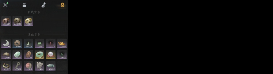 YYSWQ35671燕云十六声账号详情图9