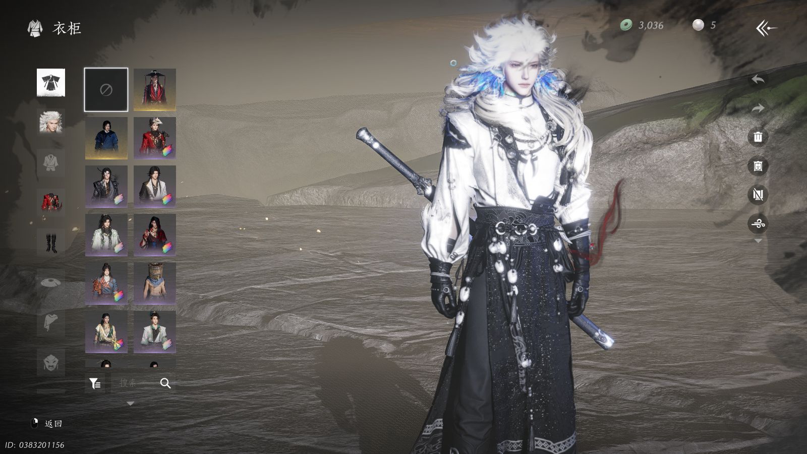 YYSWQ35680燕云十六声账号详情图9