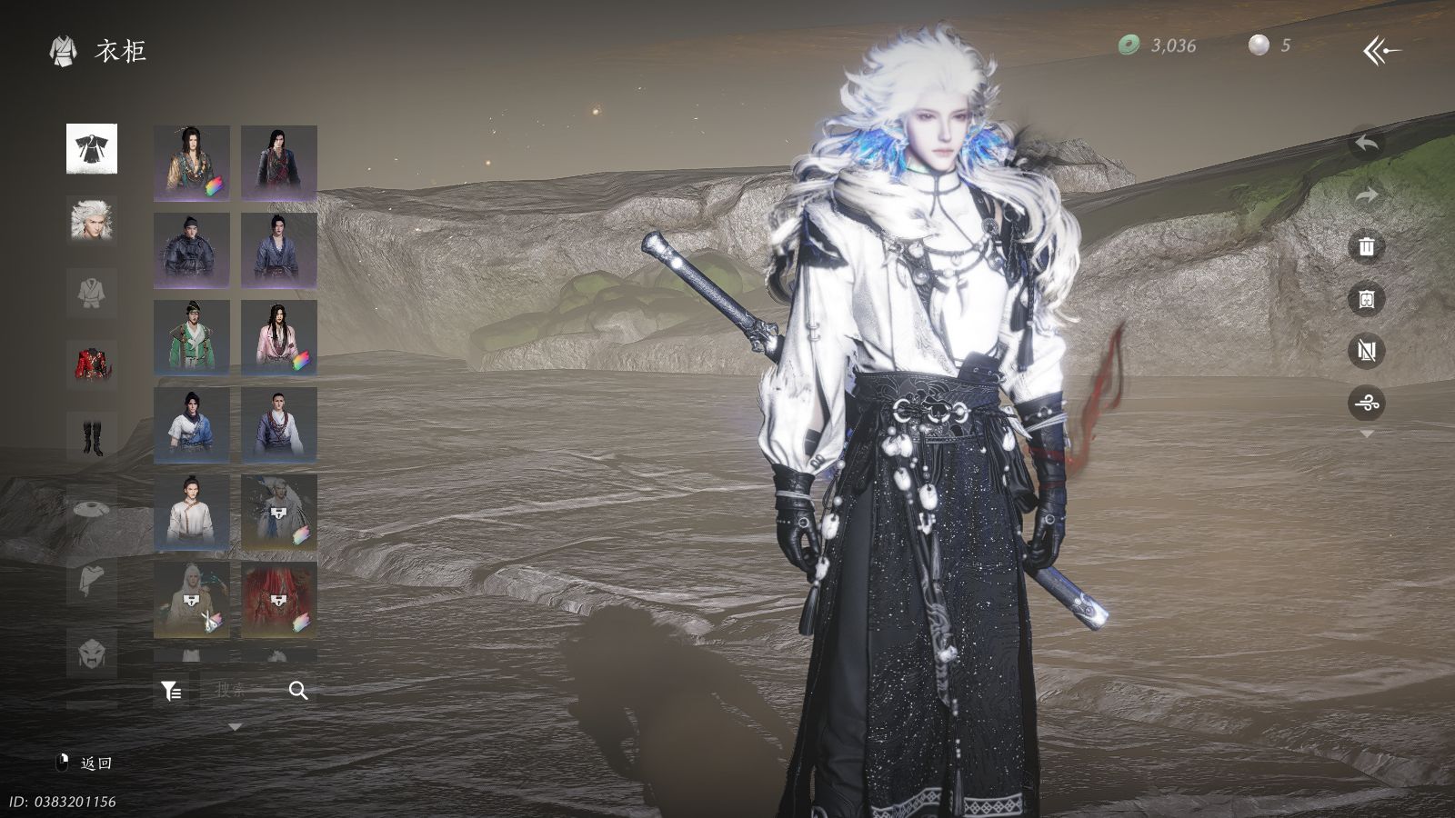 YYSWQ35680燕云十六声账号详情图10