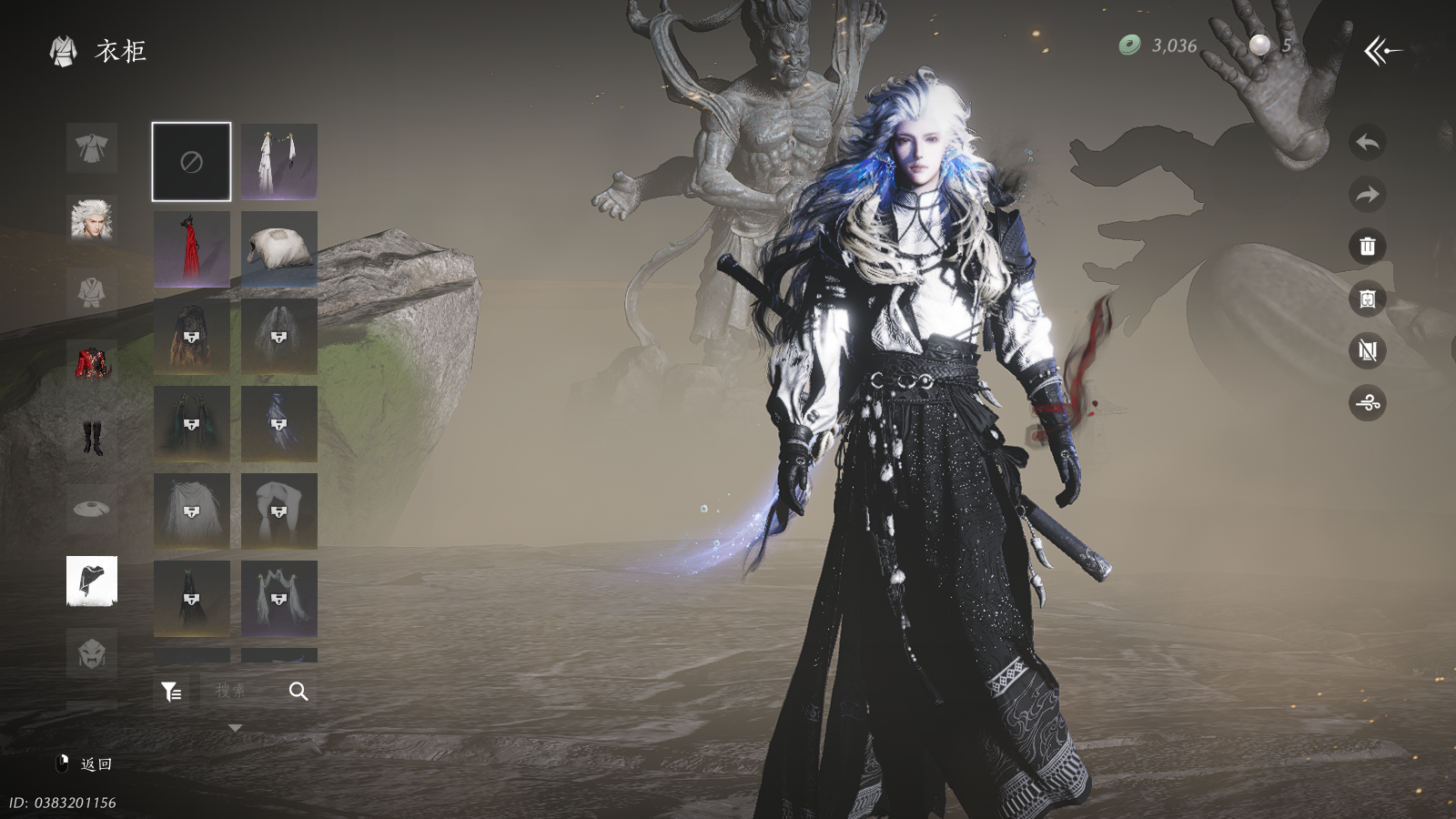 YYSWQ35680燕云十六声账号详情图13