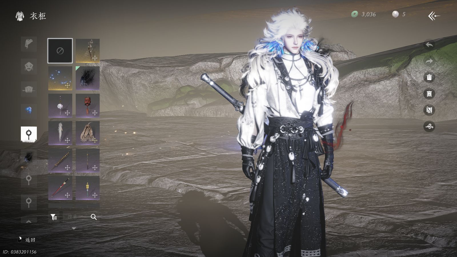 YYSWQ35680燕云十六声账号详情图17