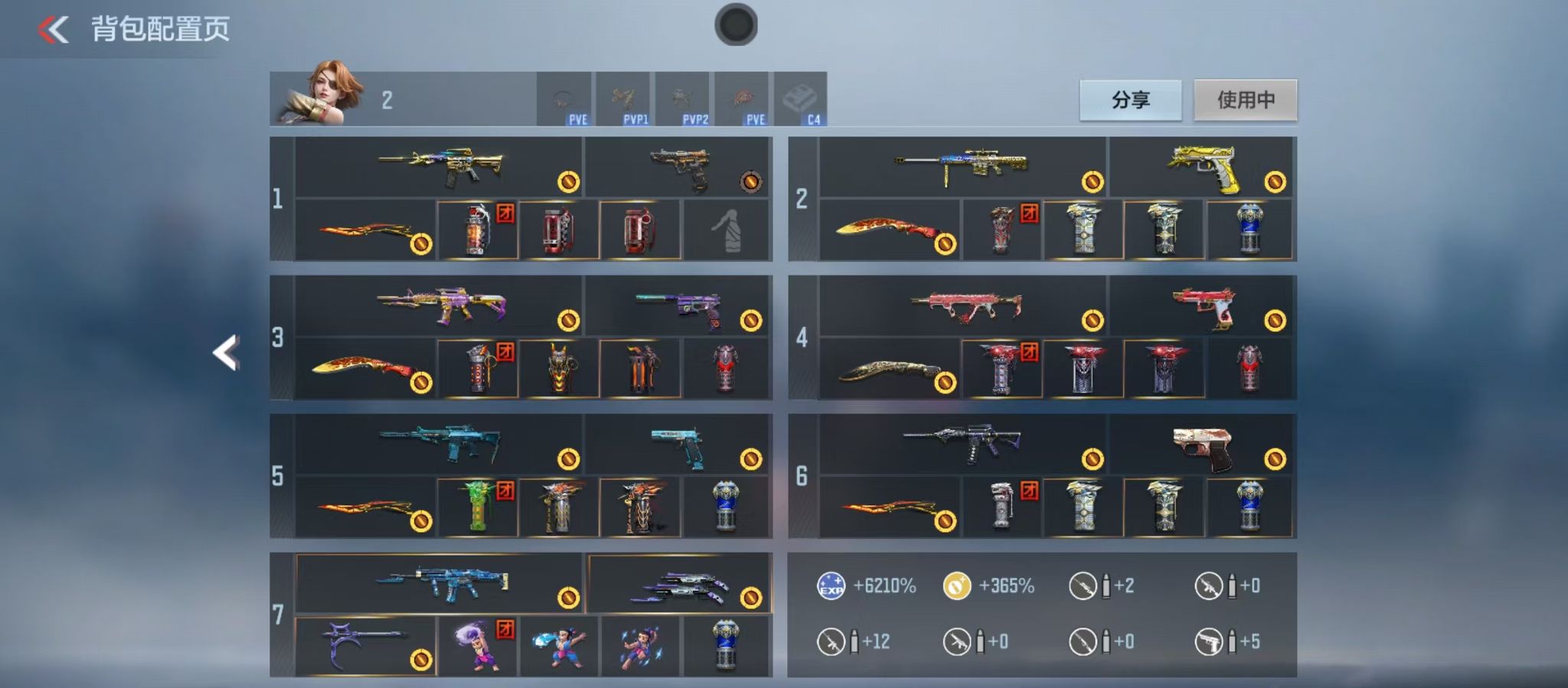 枪战王者账号安卓QQ 【拉丝王戮+音效卡丨王魄王怒丨仲达 仁德 M4游骑兵 幻神 仲康  盖 文远套】