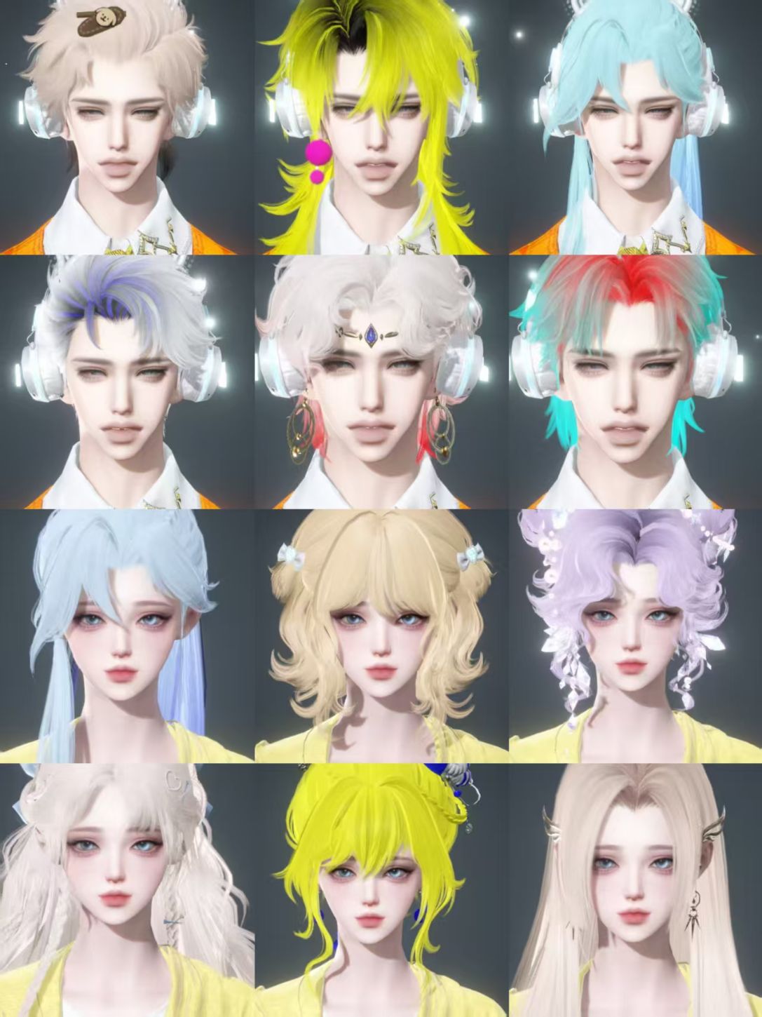 NSHWO328529逆水寒手游账号详情图37