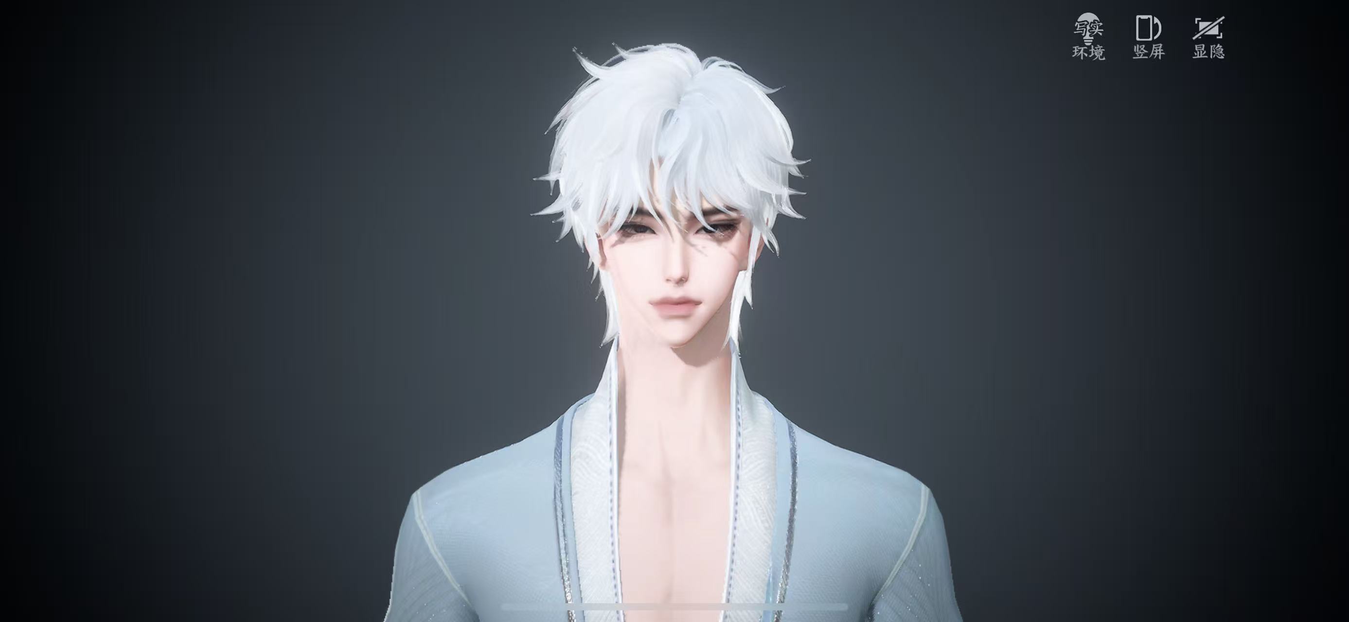 NSHWO328532逆水寒手游账号详情图18