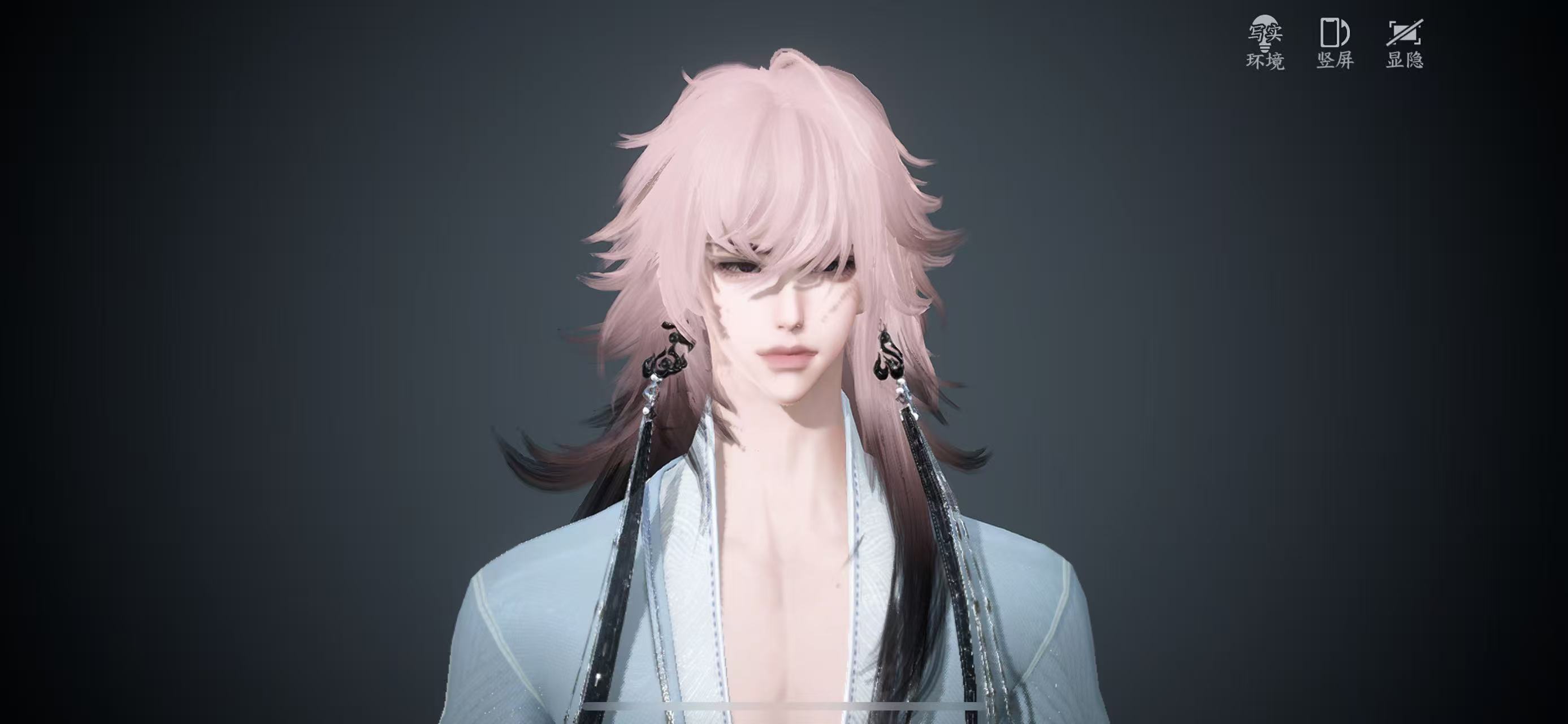 NSHWO328532逆水寒手游账号详情图19