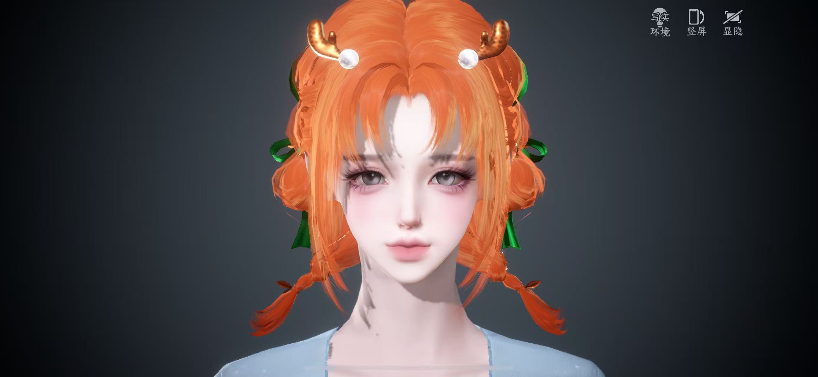 NSHWO328533逆水寒手游账号详情图30