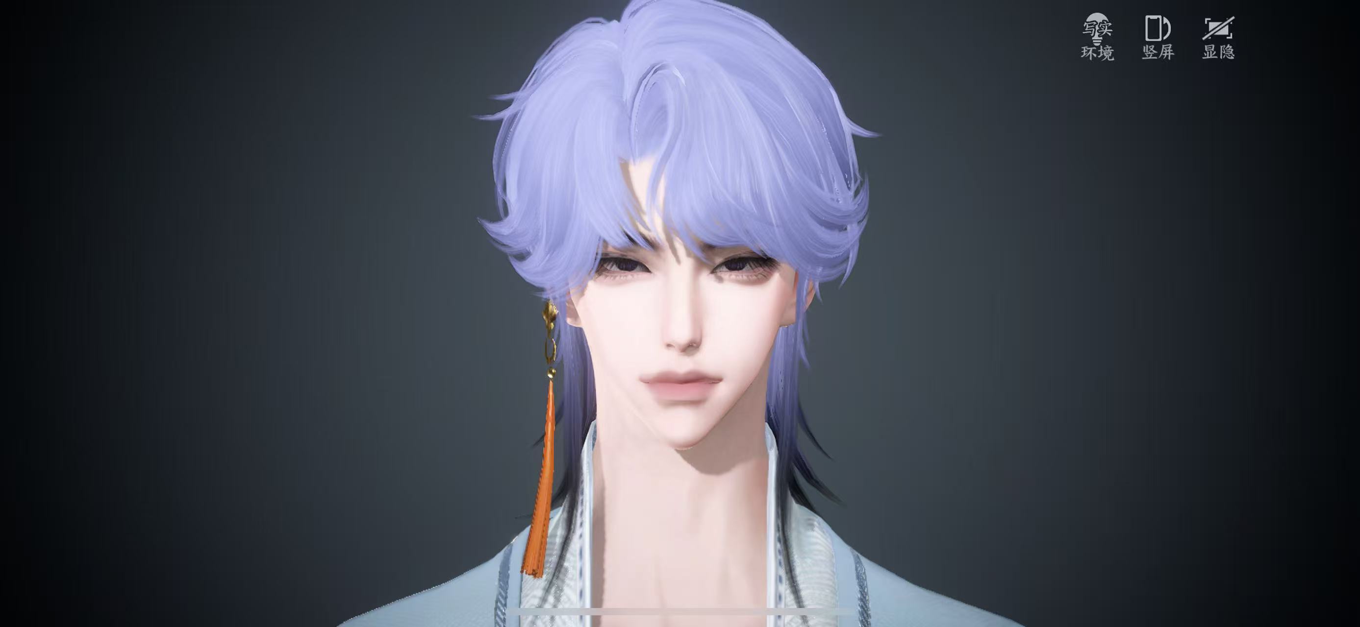 NSHWO328534逆水寒手游账号详情图21