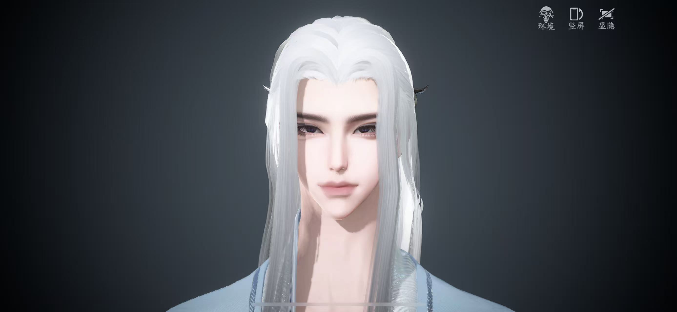 NSHWO328534逆水寒手游账号详情图22