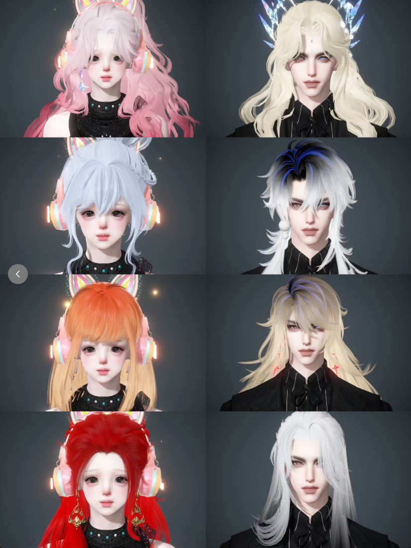 NSHWO328564逆水寒手游账号详情图2