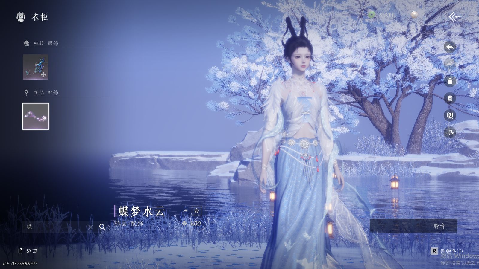 YYSWQ35725燕云十六声账号详情图39