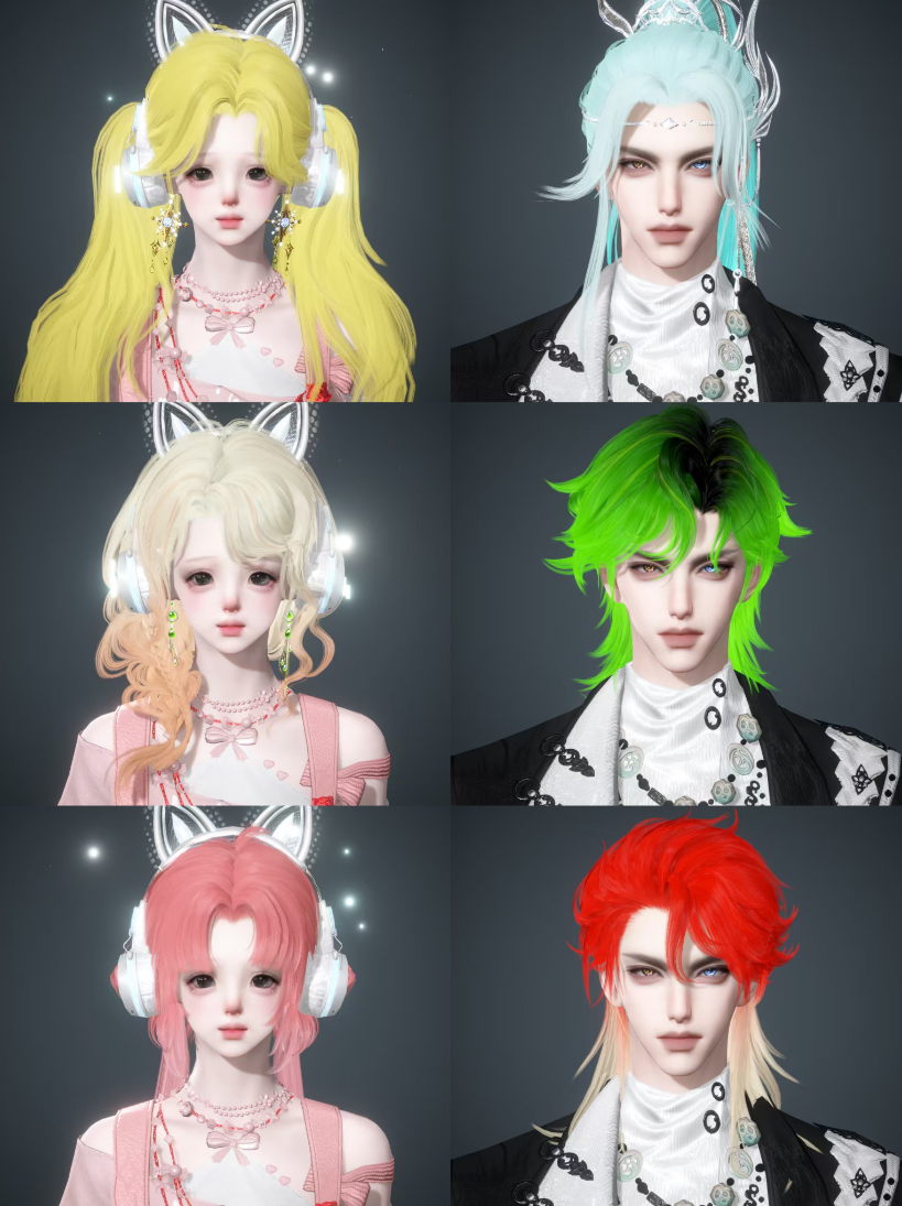 NSHWO328569逆水寒手游账号详情图2