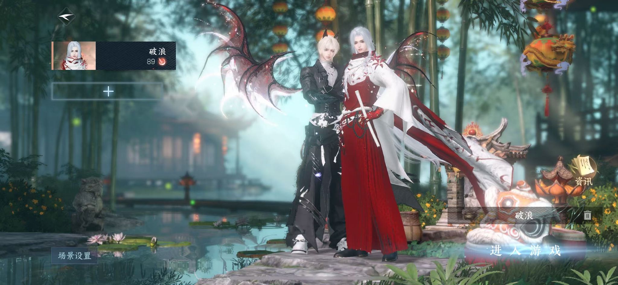 逆水寒手游账号踏北尘云川雪青 【极品云川外观号 转盘武器 14已经130w战力高进度号】 战力值127.85 总评127.85 角色等级89 衣品值253710 国色值78050 已用天赏石14 未用天赏石0 天霓染数量1 【网