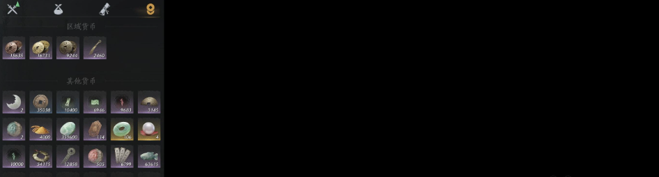 YYSWQ35754燕云十六声账号详情图10 YYSWQ35754燕云十六声账号详情图10