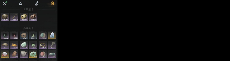 YYSWQ35759燕云十六声账号详情图9 YYSWQ35759燕云十六声账号详情图9