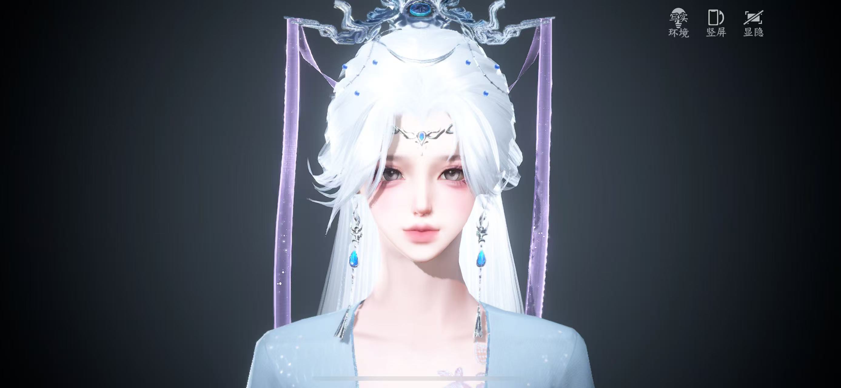 NSHWO328682逆水寒手游账号详情图18 NSHWO328682逆水寒手游账号详情图18