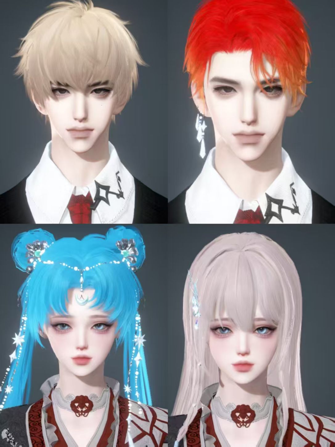 NSHWO328702逆水寒手游账号详情图35 NSHWO328702逆水寒手游账号详情图35