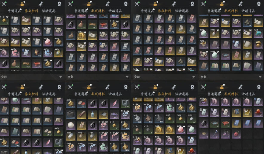 YYSWQ35883燕云十六声账号详情图6 YYSWQ35883燕云十六声账号详情图6