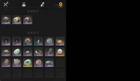 YYSWQ35884燕云十六声账号详情图9