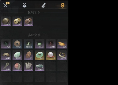 YYSWQ35885燕云十六声账号详情图8