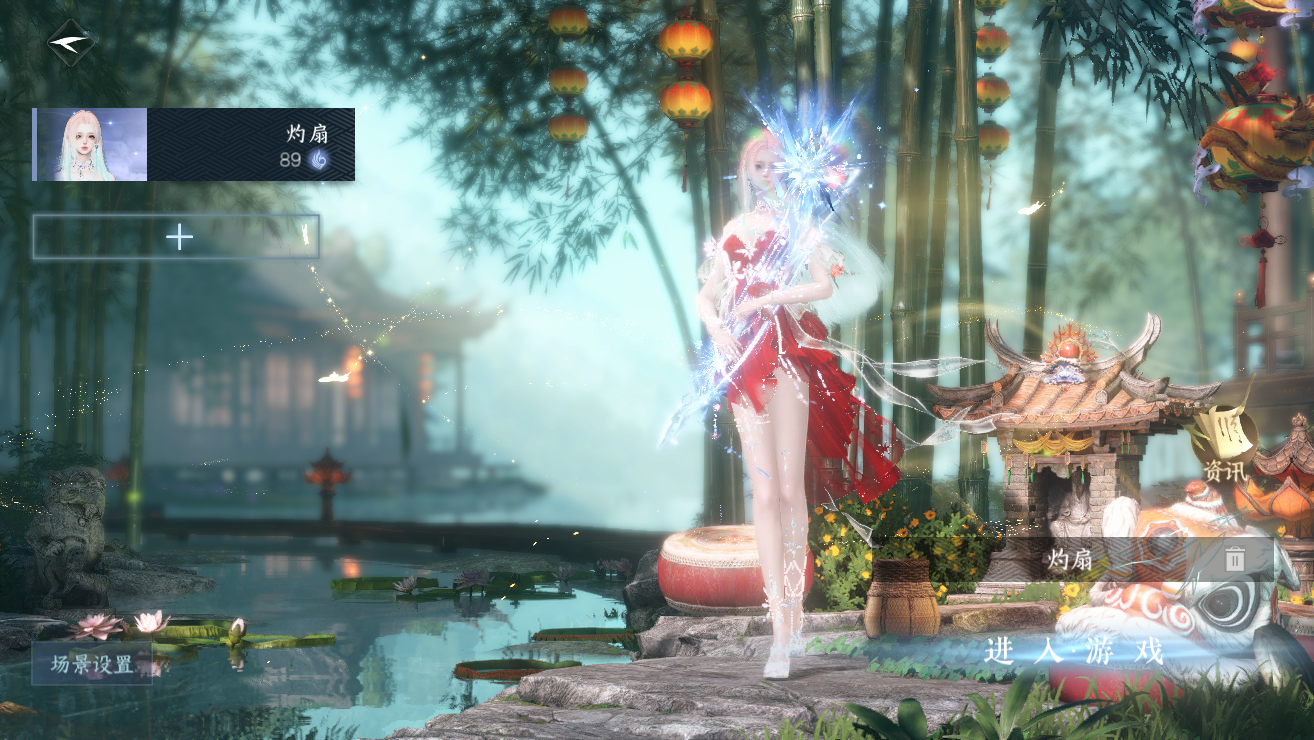 逆水寒手游账号凌西川玲珑相思 【T1火区精品进度号22已用+最强微光转盘+3热门自染微光 红太狼+11经典天赏头+冰武+绝版微光耳机+送1转职卷+狐尾+39套288时装+228套大衣柜+72保底绑凿超高性价比】 战力值12985