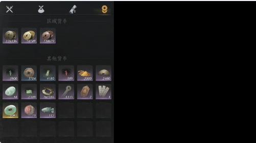 YYSWQ35902燕云十六声账号详情图8