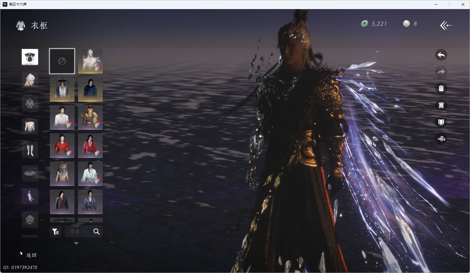 YYSWQ35963燕云十六声账号详情图3