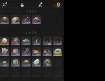 YYSWQ35971燕云十六声账号详情图9