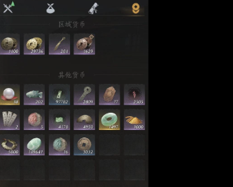 YYSWQ35984燕云十六声账号详情图8