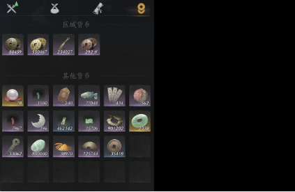 YYSWQ35987燕云十六声账号详情图9 YYSWQ35987燕云十六声账号详情图9