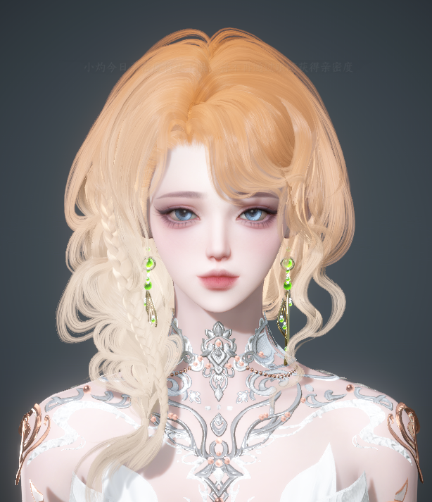 NSHWO328808逆水寒手游账号详情图30