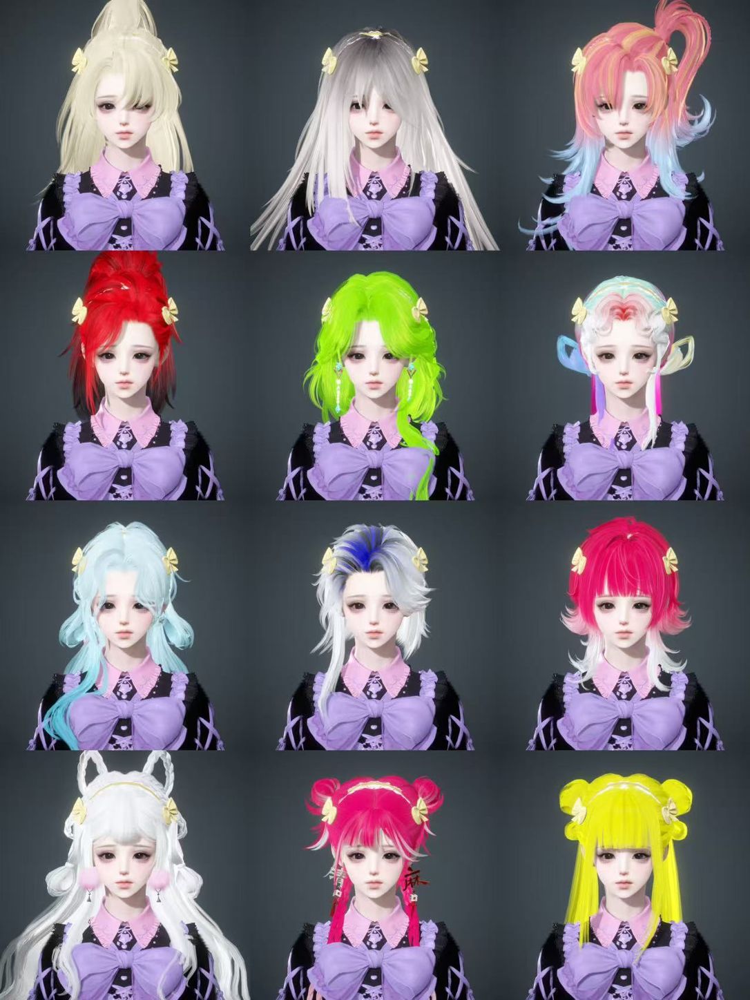 NSHWO328813逆水寒手游账号详情图42