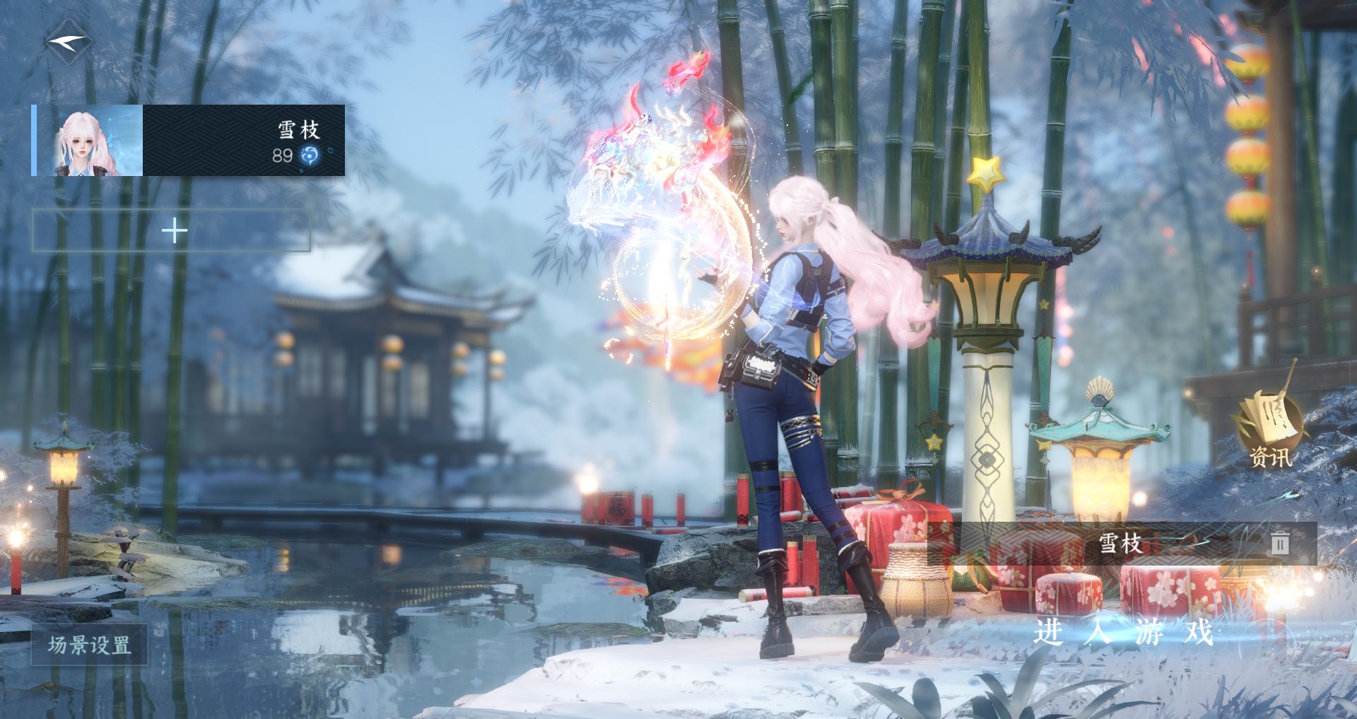 逆水寒手游账号逐中原 【五转盘微光旋悠光灼妖星喵龙武+绝美七自染苦昼短六元头小僵尸凤诚头小红娘+稀有大祥瑞九尾狐，配饰拉满，290+大衣柜55+288，送改名卡，绑凿保底85抽】 战力值138.34 总评138.34 角