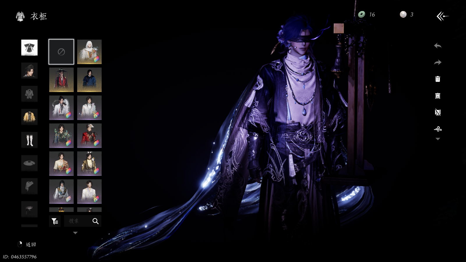 YYSWQ36000燕云十六声账号详情图9