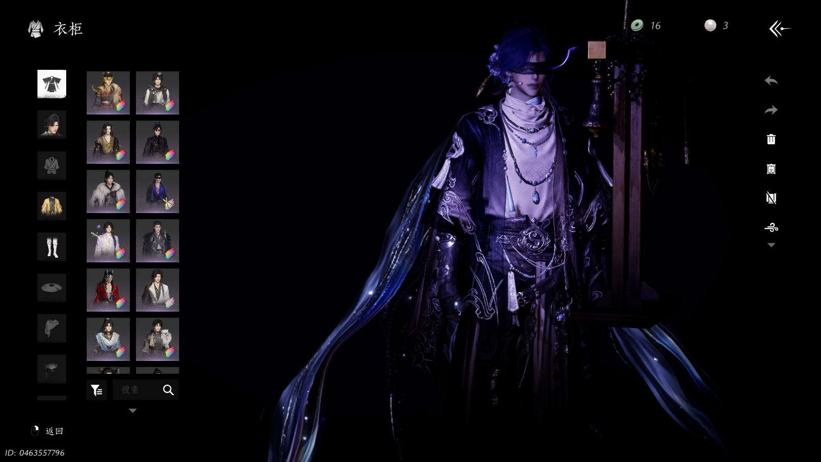 YYSWQ36000燕云十六声账号详情图10