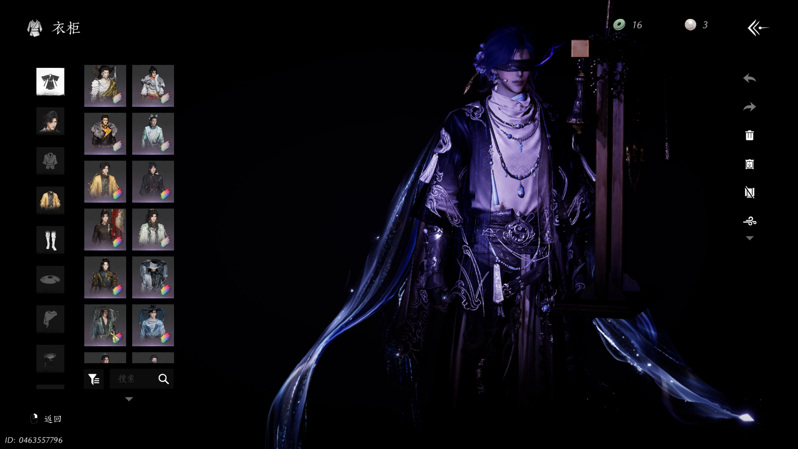 YYSWQ36000燕云十六声账号详情图11