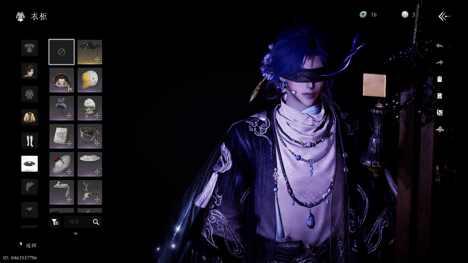 YYSWQ36000燕云十六声账号详情图13