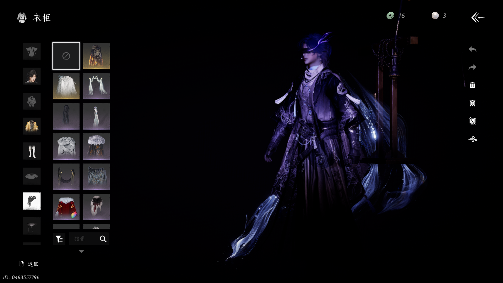 YYSWQ36000燕云十六声账号详情图14